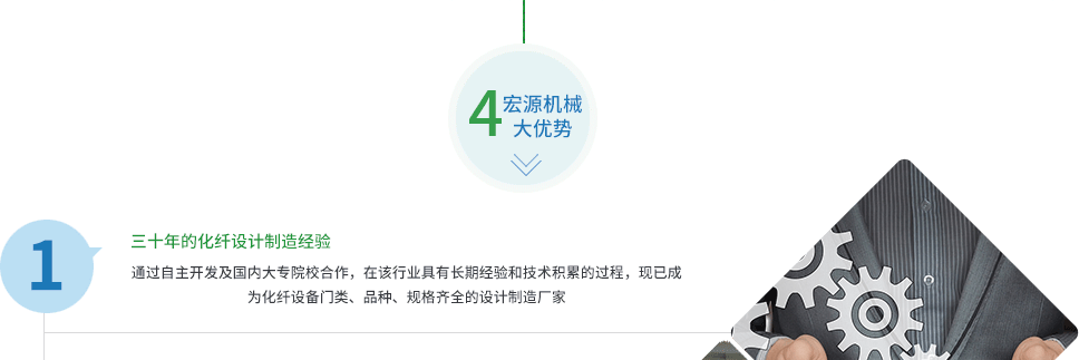 ˾|(zh)ϳ˵Įa(chn)Ʒ(yu)|(zh)ۺ(w)a(chn)Ʒ(gu)(ni)I(y)(w)h(yun)N(xio)|ρ|W҂ڴc(ni)͑(h)V(chung)wx
